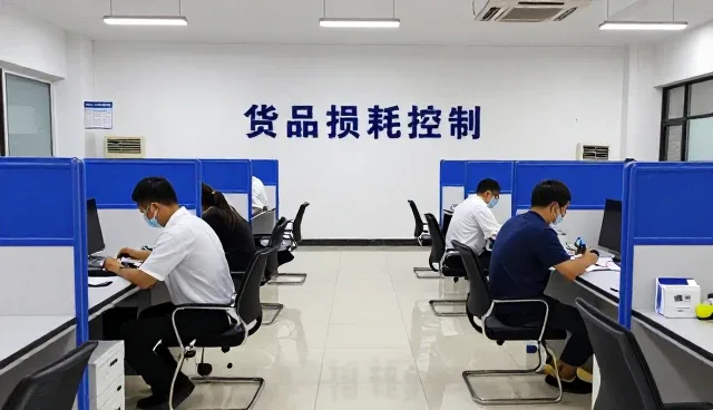 仓储管理优化中的常见问题及应对策略